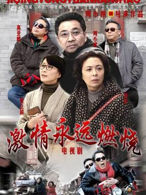 极品反差婊-美杜莎-公园人前全裸换丝（1V,155M）